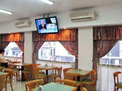 Nontue Abasto Hotel Ciudad Autónoma de Buenos Aires